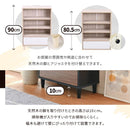 カウンター下収納 オープンラック 引き出し 3段 4段 キャビネット チェスト リビング ダイニング キッチン 収納棚 おしゃれ 北欧 シンプル 木目 脚付き 白 黒 【納期A】【jpk-fsi-0001】