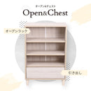 カウンター下収納 オープンラック 引き出し 3段 4段 キャビネット チェスト リビング ダイニング キッチン 収納棚 おしゃれ 北欧 シンプル 木目 脚付き 白 黒 【納期A】【jpk-fsi-0001】