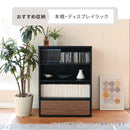 カウンター下収納 オープンラック 引き出し 3段 4段 キャビネット チェスト リビング ダイニング キッチン 収納棚 おしゃれ 北欧 シンプル 木目 脚付き 白 黒 【納期A】【jpk-fsi-0001】