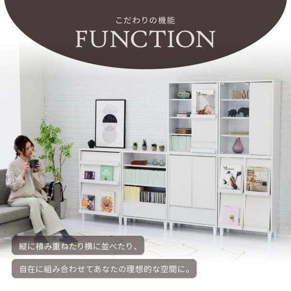 カウンター下収納 オープンラック サイドボード キャビネット チェスト