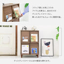 カウンター下収納 オープンラック サイドボード キャビネット チェスト フラップ扉 4箇所 マガジンラック 魅せる 見せる リビング ダイニング 収納棚 脚付き 【納期A】【jpk-fsi-0003】