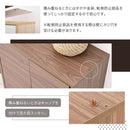 チェスト 引き出し 扉 ドア 可動棚 目隠し おしゃれ 北欧 シンプル キッチン カウンター下収納 脚 リビング ダイニング 書斎 子供部屋 本棚 食器棚 コンパクト 【納期A】【jpk-fsi-0005】