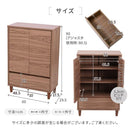 チェスト 引き出し 扉 ドア 可動棚 目隠し おしゃれ 北欧 シンプル キッチン カウンター下収納 脚 リビング ダイニング 書斎 子供部屋 本棚 食器棚 コンパクト 【納期A】【jpk-fsi-0005】