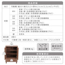 チェスト 引き出し 扉 ドア 可動棚 目隠し おしゃれ 北欧 シンプル キッチン カウンター下収納 脚 リビング ダイニング 書斎 子供部屋 本棚 食器棚 コンパクト 【納期A】【jpk-fsi-0005】