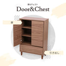 チェスト 引き出し 扉 ドア 可動棚 目隠し おしゃれ 北欧 シンプル キッチン カウンター下収納 脚 リビング ダイニング 書斎 子供部屋 本棚 食器棚 コンパクト 【納期A】【jpk-fsi-0005】