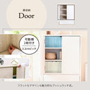 チェスト 引き出し 扉 ドア 可動棚 目隠し おしゃれ 北欧 シンプル キッチン カウンター下収納 脚 リビング ダイニング 書斎 子供部屋 本棚 食器棚 コンパクト 【納期A】【jpk-fsi-0005】