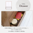 チェスト 引き出し 扉 ドア 可動棚 目隠し おしゃれ 北欧 シンプル キッチン カウンター下収納 脚 リビング ダイニング 書斎 子供部屋 本棚 食器棚 コンパクト 【納期A】【jpk-fsi-0005】