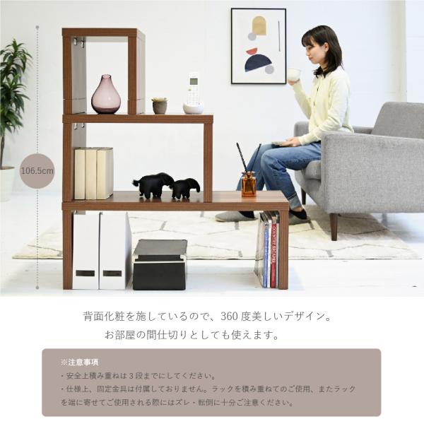 【コスガ/KOSUGA/コスガ家具】ネストテーブル/小さいテーブル/棚 コスガ KOSUGA コスガ家具 ネストテーブル 小さいテーブル 棚 - メルカリ