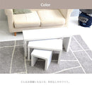 ネストテーブル ラック コの字 コ型 形 組み合わせ ユニット 収納棚 オープンラック ディスプレイ 机 デスク 木目 ブラウン 白 ホワイト シンプル 北欧 リビング 【納期A】【jpk-fta-0001】