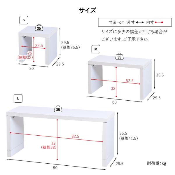 ネストテーブル ラック コの字 コ型 形 組み合わせ ユニット 収納棚 オープンラック ディスプレイ 机 デスク 木目 ブラウン 白 ホワイト シンプル 北欧 リビング 【納期A】【jpk-fta-0001】