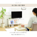 テレビ台 40インチ 40型 対応 テレビボード ローボード TV台 TVボード フラップ扉 見せる 魅せる 収納 おしゃれ 北欧 コンパクト 可動棚 引き出し シンプル 【納期A】【jpk-ftv-0015】