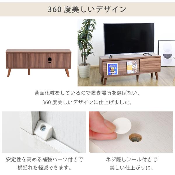 テレビ台 40インチ 40型 対応 テレビボード ローボード TV台 TVボード フラップ扉 見せる 魅せる 収納 おしゃれ 北欧 コンパクト 可動棚 引き出し シンプル 【納期A】【jpk-ftv-0015】