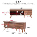 テレビ台 40インチ 40型 対応 テレビボード ローボード TV台 TVボード フラップ扉 見せる 魅せる 収納 おしゃれ 北欧 コンパクト 可動棚 引き出し シンプル 【納期A】【jpk-ftv-0015】