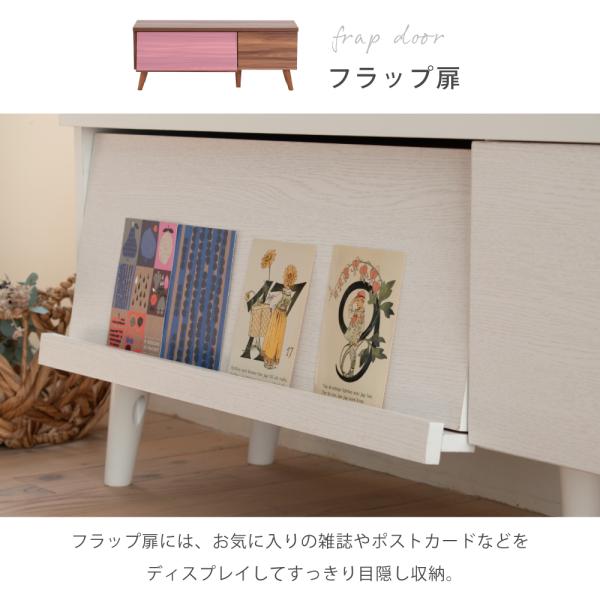テレビ台 40インチ 40型 対応 テレビボード ローボード TV台 TVボード 