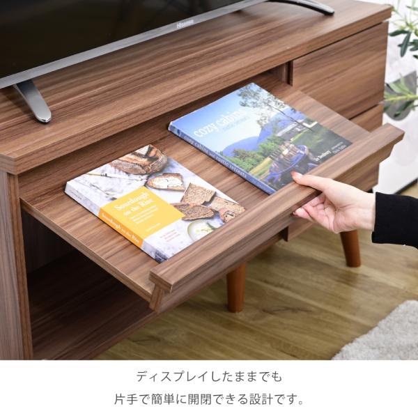 テレビ台 40インチ 40型 対応 テレビボード ローボード TV台 TVボード フラップ扉 見せる 魅せる 収納 おしゃれ 北欧 コンパクト 可動棚 引き出し シンプル 【納期A】【jpk-ftv-0015】