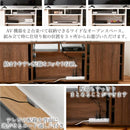 テレビボード TV台 おしゃれ 北欧 引き出し ガラス扉 フラップ扉 【納期A】【jpk-ftv-highset】