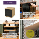 テレビボード TV台 おしゃれ 北欧 引き出し ガラス扉 フラップ扉 【納期A】【jpk-ftv-highset】