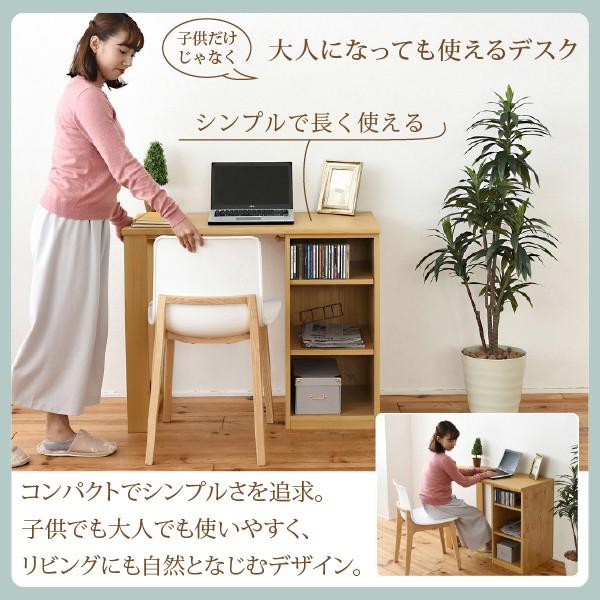 勉強机 棚付き 収納 パソコンデスク コンパクト 小型 シンプル オープンラック 棚 サイド 一体型 白 ホワイト ナチュラル 北欧 おしゃれ 子供 子ども 一人暮らし 【納期A】【jpk-fwd-0001】