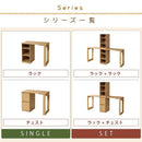 勉強机 棚付き 収納 パソコンデスク コンパクト 小型 シンプル オープンラック 棚 サイド 一体型 白 ホワイト ナチュラル 北欧 おしゃれ 子供 子ども 一人暮らし 【納期A】【jpk-fwd-0001】