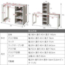 パソコンデスク 勉強机 2個セット シンプル 棚付き PCテーブル 北欧 ナチュラル 学習机 ツイン 子供用 子ども 収納棚 組み合わせ オープンラック コンパクト 【納期A】【jpk-fwd-0001set】