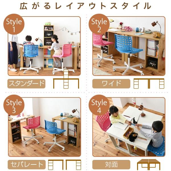 パソコンデスク 勉強机 2個セット シンプル 棚付き PCテーブル 北欧 ナチュラル 学習机 ツイン 子供用 子ども 収納棚 組み合わせ オープンラック コンパクト 【納期A】【jpk-fwd-0001set】