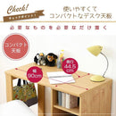 パソコンデスク 勉強机 2個セット シンプル 棚付き PCテーブル 北欧 ナチュラル 学習机 ツイン 子供用 子ども 収納棚 組み合わせ オープンラック コンパクト 【納期A】【jpk-fwd-0001set】