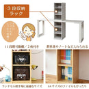 パソコンデスク 勉強机 2個セット シンプル 棚付き PCテーブル 北欧 ナチュラル 学習机 ツイン 子供用 子ども 収納棚 組み合わせ オープンラック コンパクト 【納期A】【jpk-fwd-0001set】