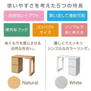 勉強机 学習机 デスク 机 収納チェスト付き 引き出しつき パソコンデスク コンパクト 小型 シンプル 白 ホワイト 北欧 幅90cm 奥行45cm ひとり暮らし 一人 【納期A】【jpk-fwd-0002】