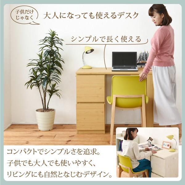 勉強机 学習机 デスク 机 収納チェスト付き 引き出しつき パソコンデスク コンパクト 小型 シンプル 白 ホワイト 北欧 幅90cm 奥行45cm ひとり暮らし 一人 【納期A】【jpk-fwd-0002】