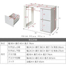 勉強机 学習机 デスク 机 収納チェスト付き 引き出しつき パソコンデスク コンパクト 小型 シンプル 白 ホワイト 北欧 幅90cm 奥行45cm ひとり暮らし 一人 【納期A】【jpk-fwd-0002】