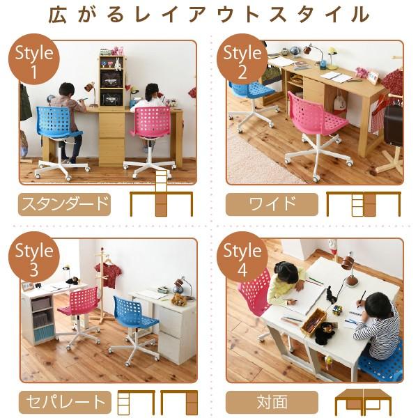 デスクセット 机 ラック付き チェスト 棚 収納 シンプル 北欧 引き出し オープンラック 本棚 勉強机 学習机 パソコンデスク 子供 子ども部屋 白 ホワイト 木目 【納期A】【jpk-fwd-0002set】