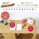 デスクセット 机 ラック付き チェスト 棚 収納 シンプル 北欧 引き出し オープンラック 本棚 勉強机 学習机 パソコンデスク 子供 子ども部屋 白 ホワイト 木目 【納期A】【jpk-fwd-0002set】