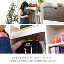 子供用ラック キッズラック 子ども 子供 クローゼット ラック ハンガーラック 可動棚 たんす 収納棚 【納期A】【jpk-fwd-0009】