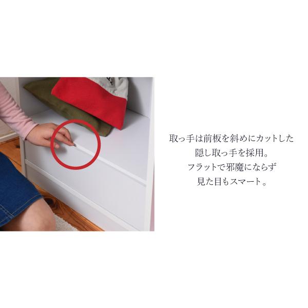 子供用ラック キッズラック 子ども 子供 クローゼット ラック ハンガーラック 可動棚 たんす 収納棚 【納期A】【jpk-fwd-0009】