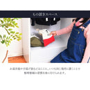 子供用ラック キッズラック 子ども 子供 クローゼット ラック ハンガーラック 可動棚 たんす 収納棚 【納期A】【jpk-fwd-0009】