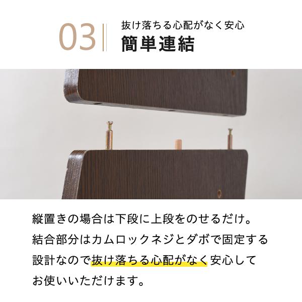パソコンデスク おしゃれ スリム 60cm幅 省スペース PCデスク ハイタイプ ロータイプ 机 高さ調整 収納 子供 大人 棚 【納期A】【jpk-fwd-0208】
