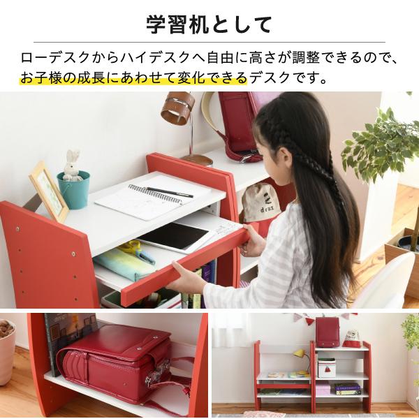 パソコンデスク おしゃれ スリム 60cm幅 省スペース PCデスク ハイタイプ ロータイプ 机 高さ調整 収納 子供 大人 棚 【納期A】【jpk-fwd-0208】