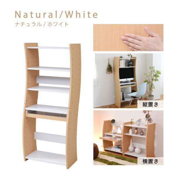 パソコンデスク おしゃれ スリム 60cm幅 省スペース PCデスク ハイタイプ ロータイプ 机 高さ調整 収納 子供 大人 棚 【納期A】【jpk-fwd-0208】