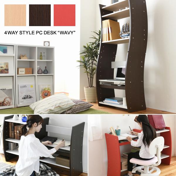 パソコンデスク おしゃれ スリム 60cm幅 省スペース PCデスク ハイタイプ ロータイプ 机 高さ調整 収納 子供 大人 棚 【納期A】【jpk-fwd-0208】