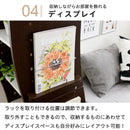 本棚 回転式 360度 ブックラック 回転本棚 収納ラック 棚 収納 モダン おしゃれ スタイリッシュ 北欧 可動棚 組み合わせ 変形 変型 ディスプレイ スリム 分割 【納期A】【jpk-fwd-0209】