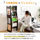 本棚 回転式 360度 ブックラック 回転本棚 収納ラック 棚 収納 モダン おしゃれ スタイリッシュ 北欧 可動棚 組み合わせ 変形 変型 ディスプレイ スリム 分割 【納期A】【jpk-fwd-0209】