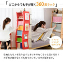 本棚 回転式 360度 ブックラック 回転本棚 収納ラック 棚 収納 モダン おしゃれ スタイリッシュ 北欧 可動棚 組み合わせ 変形 変型 ディスプレイ スリム 分割 【納期A】【jpk-fwd-0209】