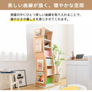 本棚 回転式 360度 ブックラック 回転本棚 収納ラック 棚 収納 モダン おしゃれ スタイリッシュ 北欧 可動棚 組み合わせ 変形 変型 ディスプレイ スリム 分割 【納期A】【jpk-fwd-0209】