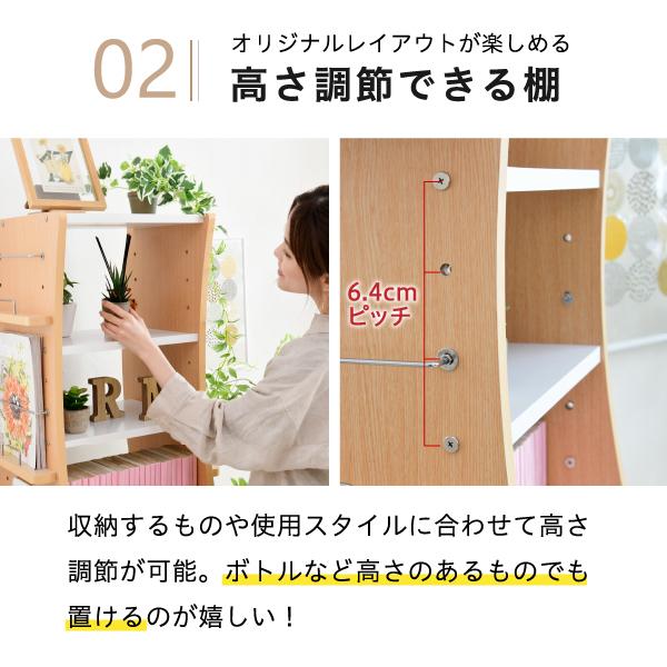 本棚 回転式 360度 ブックラック 回転本棚 収納ラック 棚 収納 モダン おしゃれ スタイリッシュ 北欧 可動棚 組み合わせ 変形 変型 ディスプレイ スリム 分割 【納期A】【jpk-fwd-0209】
