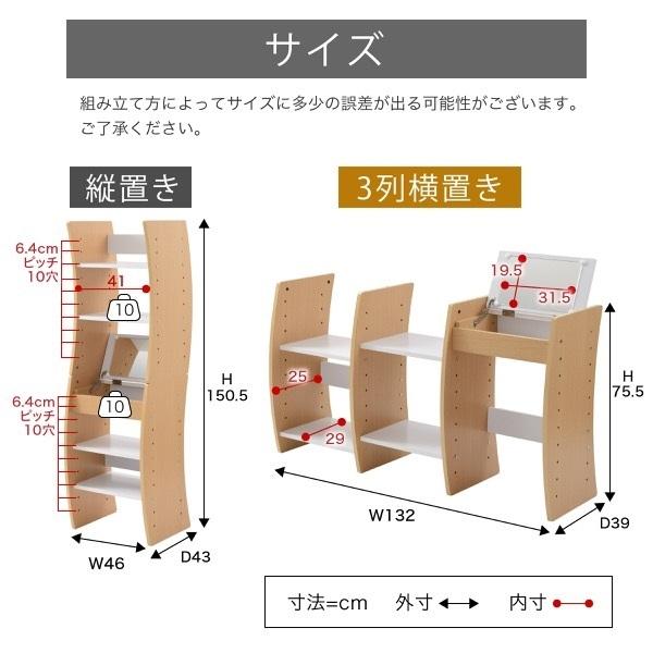ドレッサー おしゃれ ドレッサーテーブル ドレッサーデスク 収納 テーブル 変型 変形 ロータイプ ハイタイプ 分割 セパレート 可動棚 省スペース スリム 北欧 【納期A】【jpk-fwd-0210】