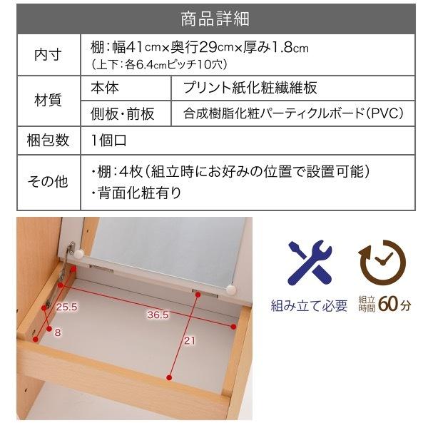 ドレッサー おしゃれ ドレッサーテーブル ドレッサーデスク 収納 テーブル 変型 変形 ロータイプ ハイタイプ 分割 セパレート 可動棚 省スペース スリム 北欧 【納期A】【jpk-fwd-0210】