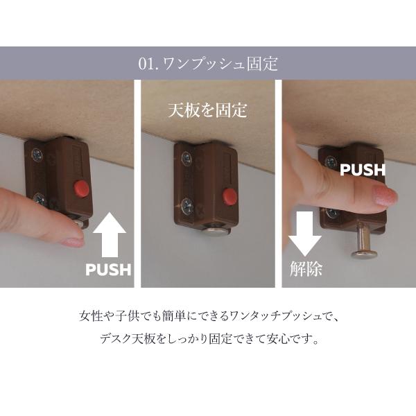 勉強机 シンプル 大学生 中学生 キャスター付き 折りたたみ 大人 デスク おしゃれ 収納 棚 机 北欧 白 ホワイト 書斎 パソコン 【納期A】【jpk-fwd-0278】