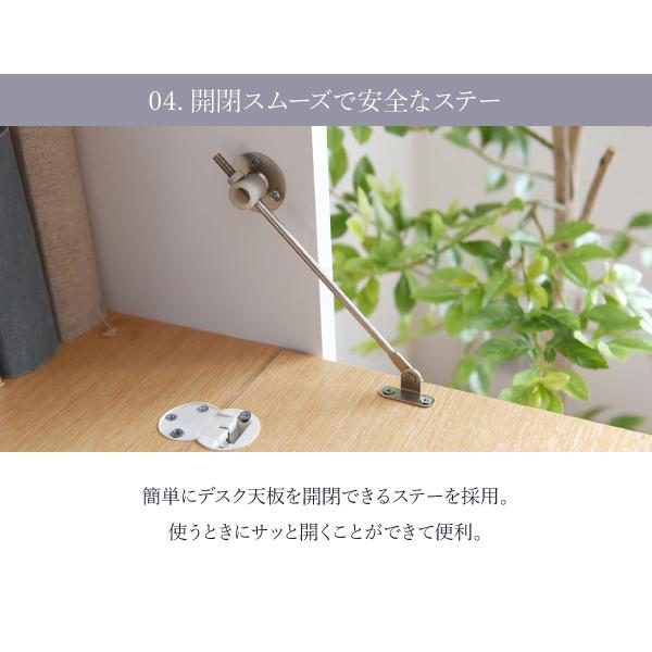 勉強机 シンプル 大学生 中学生 キャスター付き 折りたたみ 大人 デスク おしゃれ 収納 棚 机 北欧 白 ホワイト 書斎 パソコン 【納期A】【jpk-fwd-0278】