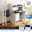 勉強机 シンプル 大学生 中学生 キャスター付き 折りたたみ 大人 デスク おしゃれ 収納 棚 机 北欧 白 ホワイト 書斎 パソコン 【納期A】【jpk-fwd-0278】