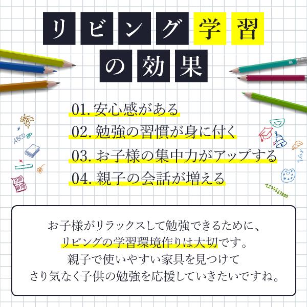 勉強机 シンプル 大学生 中学生 キャスター付き 折りたたみ 大人 デスク おしゃれ 収納 棚 机 北欧 白 ホワイト 書斎 パソコン 【納期A】【jpk-fwd-0278】